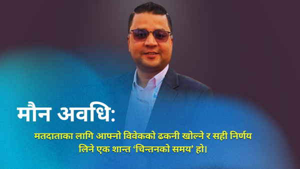 कोलाहलपछिको ४८ घण्टा: मतदान अघिको 'गोप्य' मन्थन