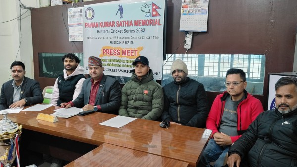 भैरहवामा पवनकुमार सेठिया स्मृति क्रिकेट प्रतियोगिता हुने