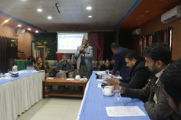 जागरण मिडिया सेन्टरको मनायो २६ औ साधरणसभा 