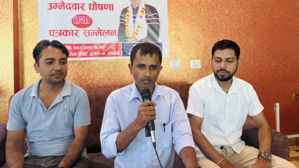 रुपन्देही– ३ को उपचुनावमा बुटवलका लेखनाथ गैरेले गरे उम्मेद्वारी घोषणा 