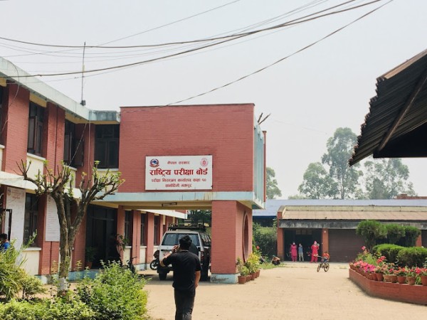 कक्षा १२ को परीक्षाको नयाँ तालिका तय, वैशाख २१ देखि परीक्षा