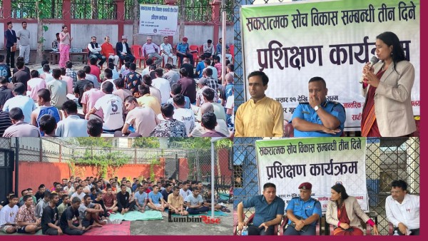 सांसद निमा गिरीद्वारा बाल सुधारका ५ सय बालबालिकालाई पुस्तक वितरण