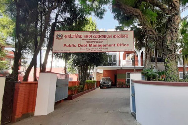 सार्वजनिक ऋणको भार २६ खर्ब २२ अर्ब