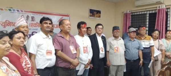 नेकपा एकिकृत समाजवादी बुटवल अध्यक्षमा चिनबहादुर गुरुङ निर्वाचित