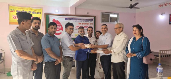 विश्व रक्तदाता दिवसका अवसरमा रक्तदान, ४६ यूनिट संकलन 