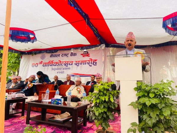 बैंक तथा वित्तीय क्षेत्रको अनुगमन प्रभावकारी बनाउन जरुरी : मुख्यमन्त्री आचार्य