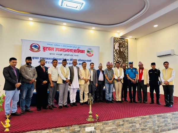 रुपन्देही र पाल्पाका ६ पालिकाका बीचमा १० बुँदे सहमति