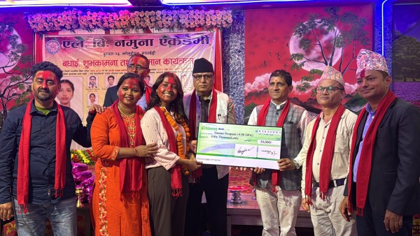 एलबी नमूना एकेडेमीबाट एसईई उतीर्ण विद्यार्थीहरुलाई सम्मान