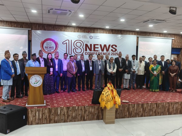 लुम्बिनीबाट उपकुलपतिको दश बुँदे घोषणा