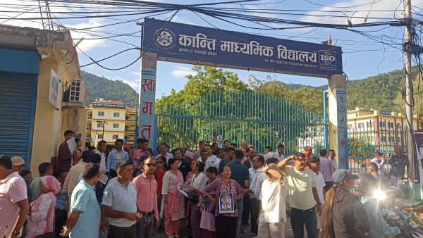 आमनिर्वाचन कै झल्को दिने गरी कान्ति माविमा निर्वाचन  