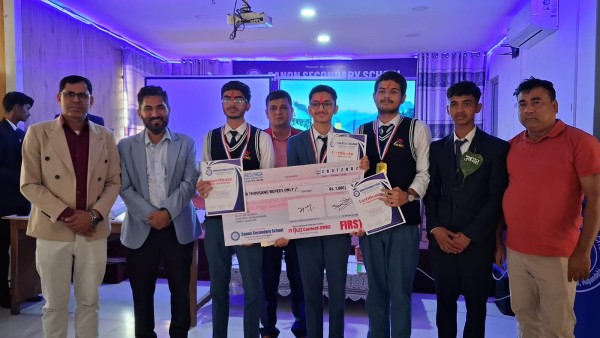 क्याननमा आईटी क्वीज सम्पन्न, मणिमुकुन्द सेकेन्डरी स्कुल प्रथम 