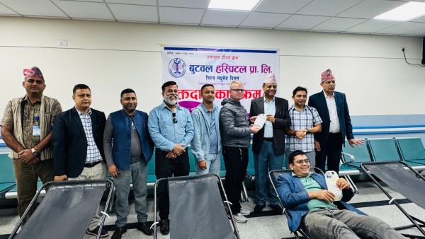 बुटवल हस्पिटलमा रक्तदान, सय युनिट बढी रगत संकलन