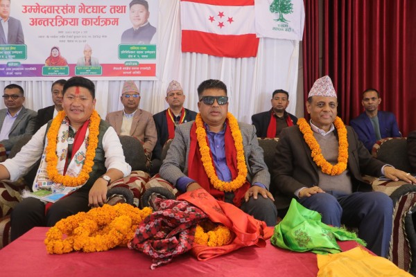 काँग्रेस नेताहरुले भने – 'प्रधानमन्त्री कसलाई बनाउने हो, विचार गरेर मत दिनुहोला'