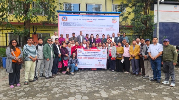 बुटवल उपमहानगरद्धारा छुवाछुत विरुद्ध सचेतनाका लागि सूचना बोर्ड स्थापना