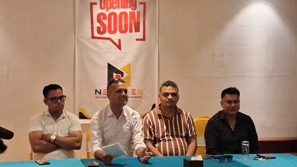 बुटवलमा मुभी थिएटर र मिरर मेज सञ्चालनकाे तयारी, नयाँ पर्यटन आकर्षण बन्ने दावी