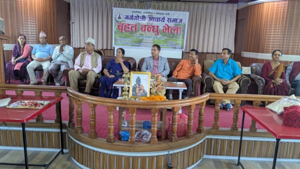 रूपन्देहीमा आचार्य बन्धु भेला सम्पन्न, अर्जुन आचार्यको अध्यक्षतामा समिति गठन