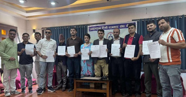 अनलाइन टिभी पत्रकार संघद्धारा नेपालमा पहिलो पटक एआई आचार संहिता जारी
