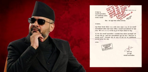 काठमाडाैंकाे मेयरबाट बालेनले दिए राजीनामा