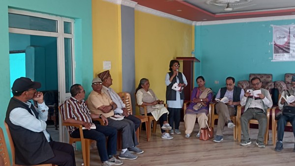 भुईमान्छेको बुटवलमा परिचर्चा