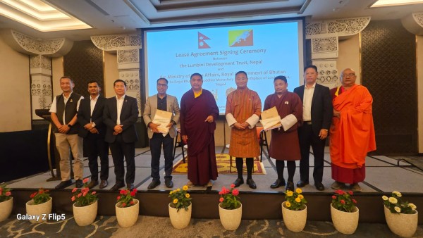 लुम्बिनीमा भुटानी बौद्ध गुम्बा निर्माणका लागि नेपाल र भुटानबीच सम्झौता