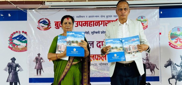 बुटवलले शिक्षा, स्वास्थ्य र सीप तथा रोजगारलाई प्राथमिकता दिने