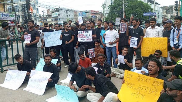 जेनजी पुस्ताले बुटवलमा पनि गर्याे प्रर्दशन