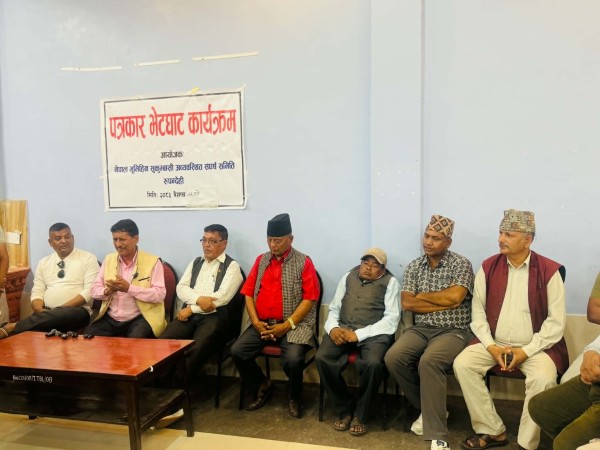 सुकुम्बासीहरुले २४ गते बुटवलमा सरकार बिरुद्ध प्रर्दशन गर्ने 