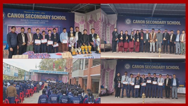 क्याननमा ‘स्पोर्ट्स मिट’ का विजयी विद्यार्थीहरुलाई पुरस्कार वितरण 