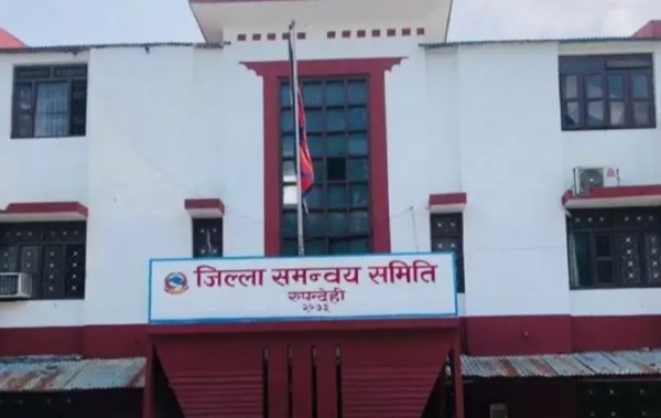 रुपन्देहीका सबै पालिकमा भोलि शोक विदा, शैक्षिक संस्था बन्द हुने