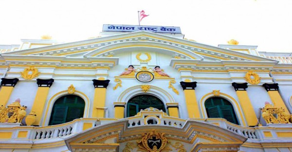 निजी आवासीय घर निर्माण वा खरिद गर्न बैंकबाट ३ करोड रुपैयाँसम्म कर्जा पाइने
