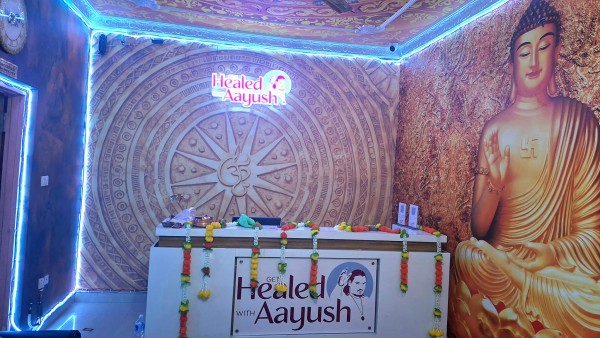 बुटवलमा ‘गेट हिल्ड विथ आयुष’ को दोस्रो शाखा सञ्चालनमा