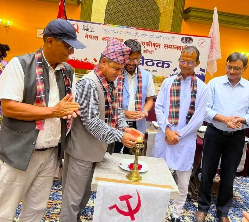 नेकपा एकिकृत समाजवादी लुम्बिनीले १०९ वटै पालिकामा बिशेष अभियान थाल्ने 