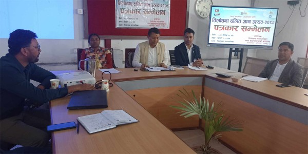 तिलोत्तमा दलित ज्ञान उत्सव हुँदै