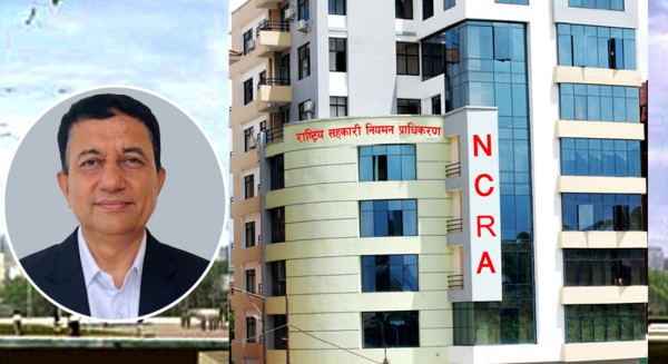 सहकारी नियमन प्राधिकरणको अध्यक्षमा रुपन्देहीका खगराज शर्मा नियुक्त 