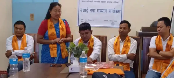 फोनिज रुपन्देही शाखाद्वारा नव निर्वाचित पदाधिकारीलाई सम्मान