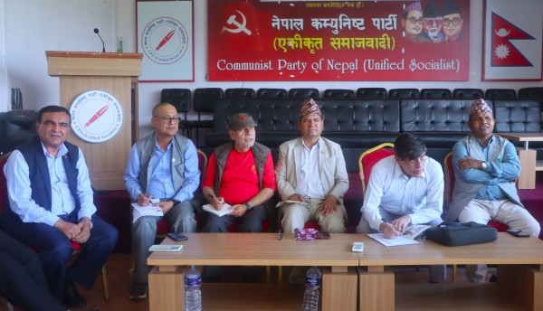 एकीकृत समाजवादीले थाल्यो रचनात्मक आन्दोलन, सुशासन र रोजगारीका लागि पठायो ६ हजार इमेल