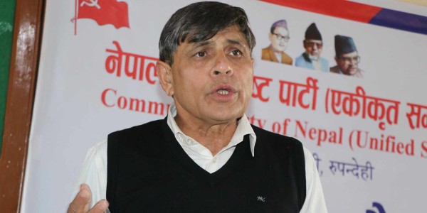 सत्ताभोगका कारण चौतर्फी निराशा छायो : घनश्याम भुसाल