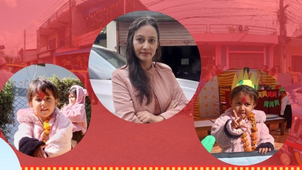 सुजनको आपराधिक श्रृखला :  तीन आमाछोरीको बीभत्स हत्या