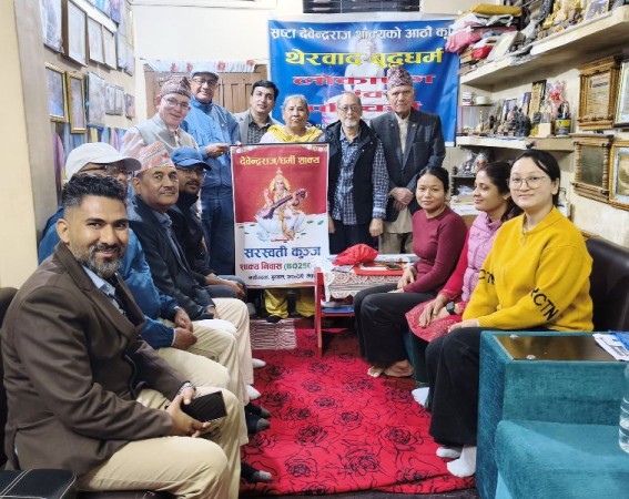 साहित्यकार देवेन्द्रराज र धर्मी शाक्यको निवासलाई सरस्वती कुन्ज नामकरण