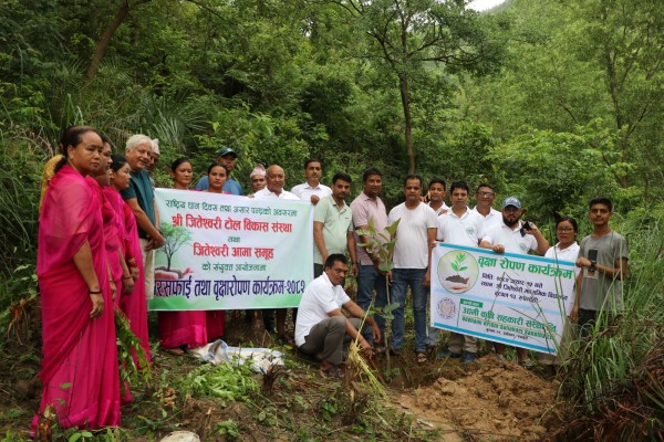 जितेश्वरी टोलकाे अगुवाइमा सरसफाई तथा बृक्षारोपण 