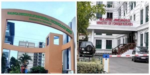 केआईआईटीमा नेपाली विद्यार्थी प्रिया मृत्यूबारे छानविन आयोग गठन
