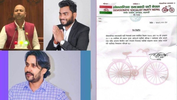 मन्त्री पाण्डेको विरोध गर्ने प्रशान्त गुप्तालाई पार्टीबाटै निष्कासन