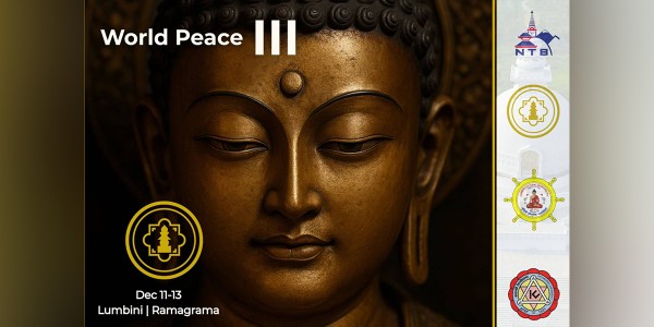 लुम्बिनीमा हुने ‘विश्व शान्ति कार्यक्रम’ मा २५ जना अर्बपति आउँदै