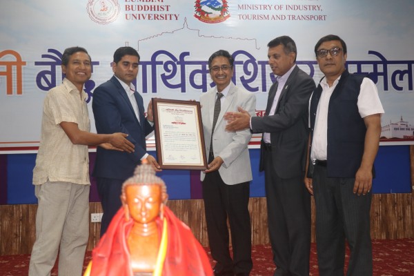 सकियाे लुम्बिनी बौद्ध आर्थिक शिखर सम्मेलन