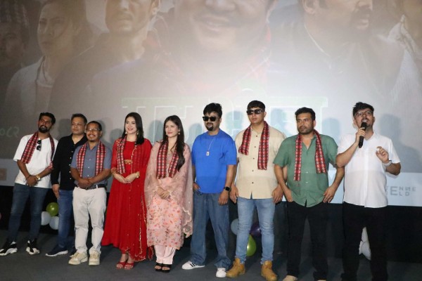 महाभोजको बुटवलमा प्रिमियर साे,  सहकारी पीडितले भने –‘हाम्रै कथा रहेछ’