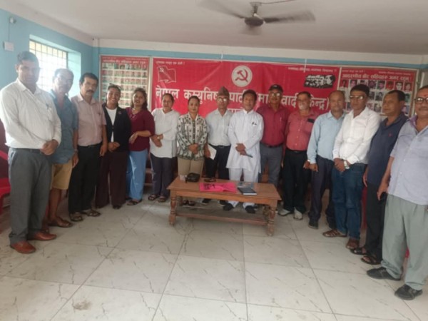 नेवा मुक्ति मोर्चा बुटवल उपमहानगर समिति गठन