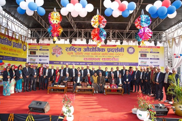 ३० करोड कारोबार गर्दै सकियो औद्योगिक प्रदर्शनी