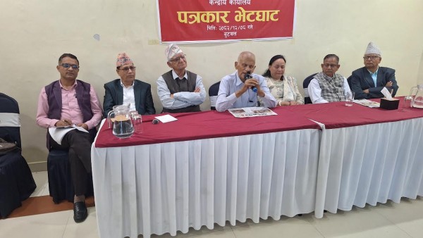 जनताले अमेरिकी डिजाइन बुझेनन् :  मोहन विक्रम