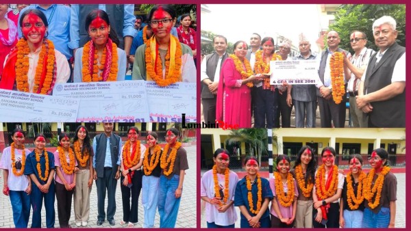 एसईईमा चार जीपिए ल्याएकाहरुलाई ५१ हजार सहित सम्मान, खुशीयालीमा नगर परिक्रमा