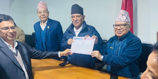 नेपाली कम्युनिष्ट पार्टी निर्वाचन आयोगमा दर्ता